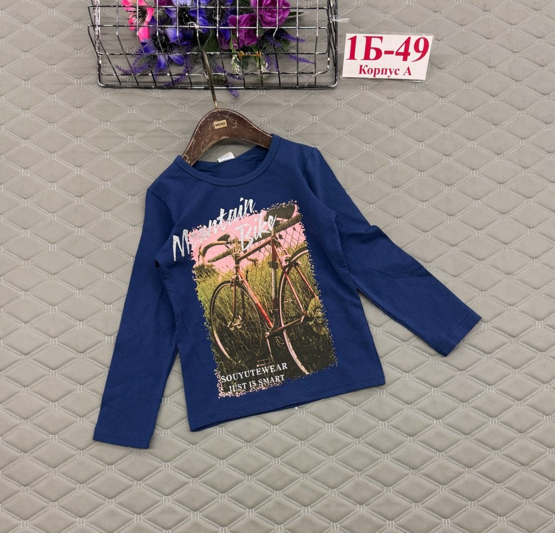 кофта детская,лонгслив детский,кофта для девочек,джемпер детский,кофта для мальчика