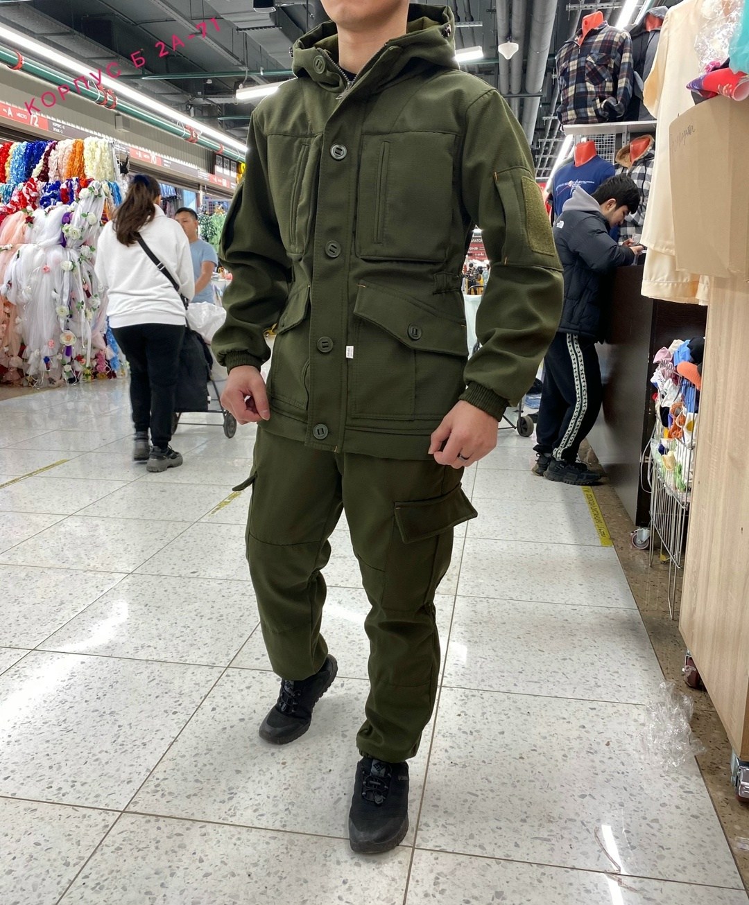 костюм горка 8 демисезонный на флисе хаки,костюм горка демисезонный,костюм горка,костюм горка на флисе,костюм горка демисезонный тактический на флисе