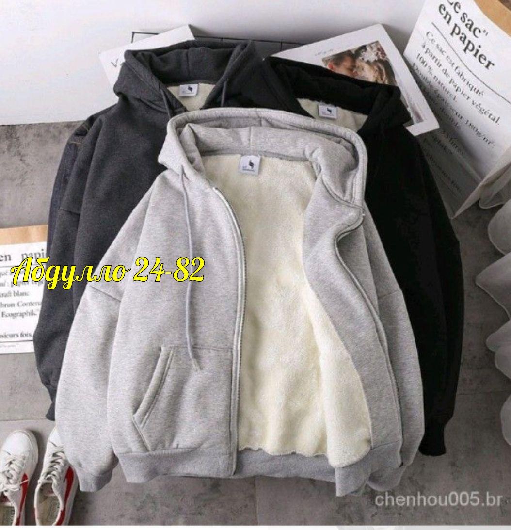 утепленная толстовка,толстовка повседневная,толстовка на молнии теплая,женская толстовка,женская толстовка на молнии