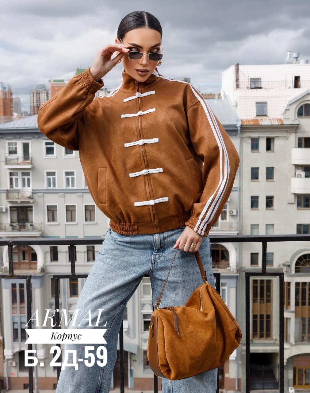 стильные костюмы,женский костюм,,куртка повседневная,спортивный костюм