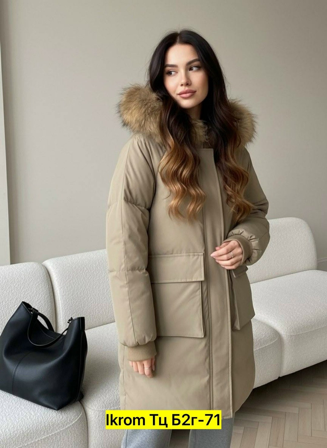 куртка женская,куртка женская зимняя,зимняя куртка,женская зимняя куртка пуховик,женская куртка на зиму