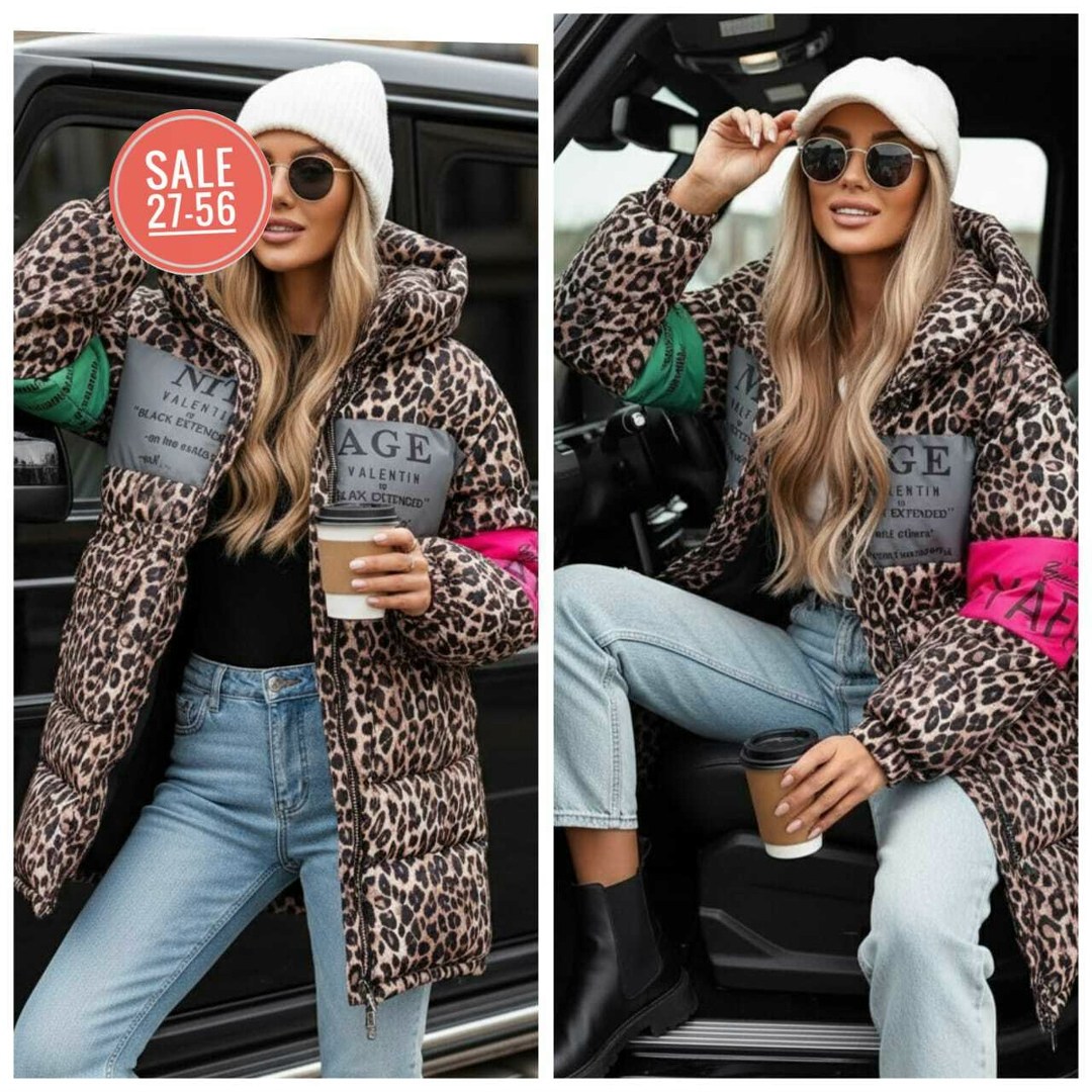 куртка с леопардовым принтом,куртка женская леопардовая зимняя,женская куртка зимняя с леопардовым принтом,пуховик леопардовый,леопардовые куртки