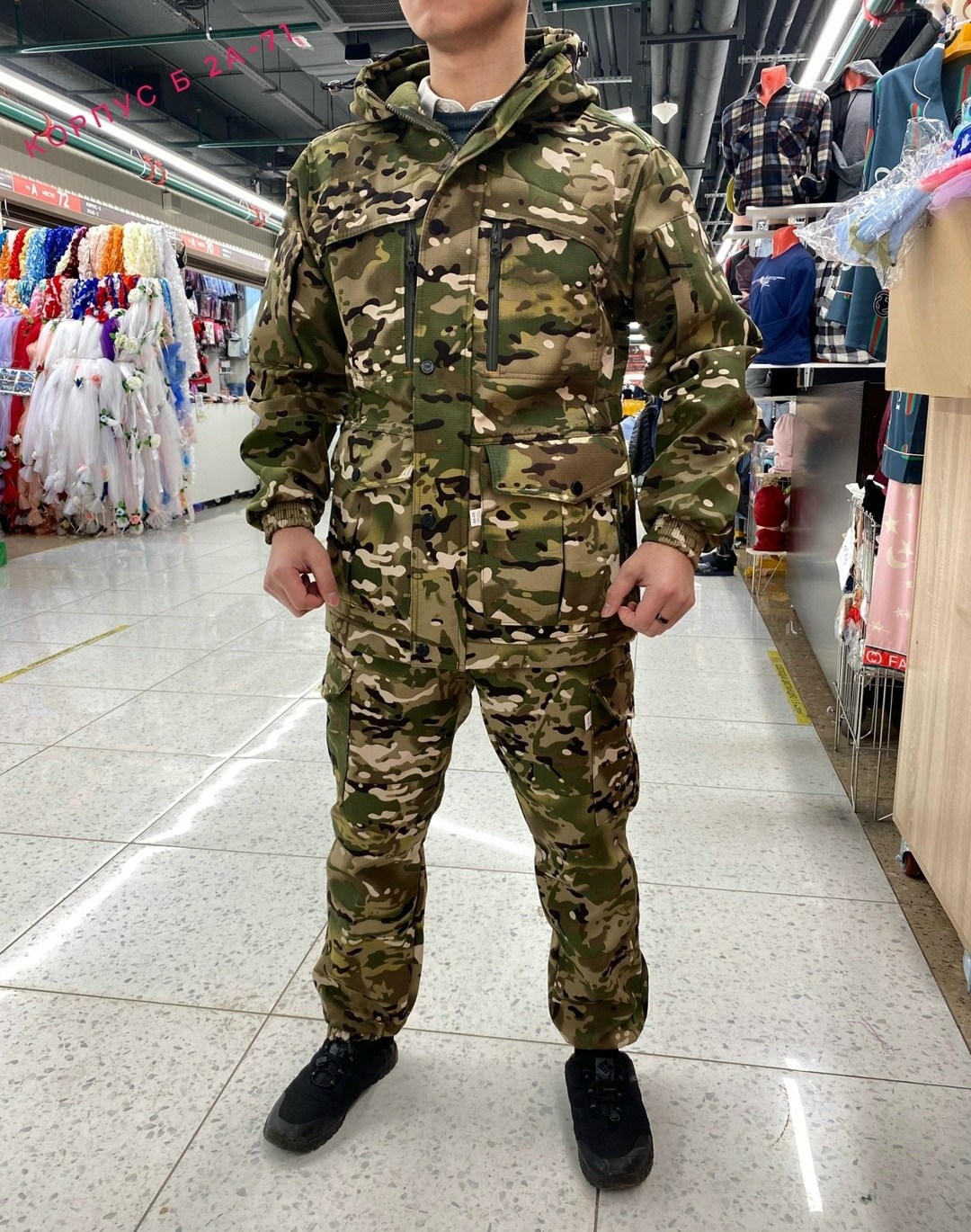 костюм горка 8 демисезонный на флисе хаки,костюм горка демисезонный,костюм горка,костюм горка на флисе,костюм горка демисезонный тактический на флисе