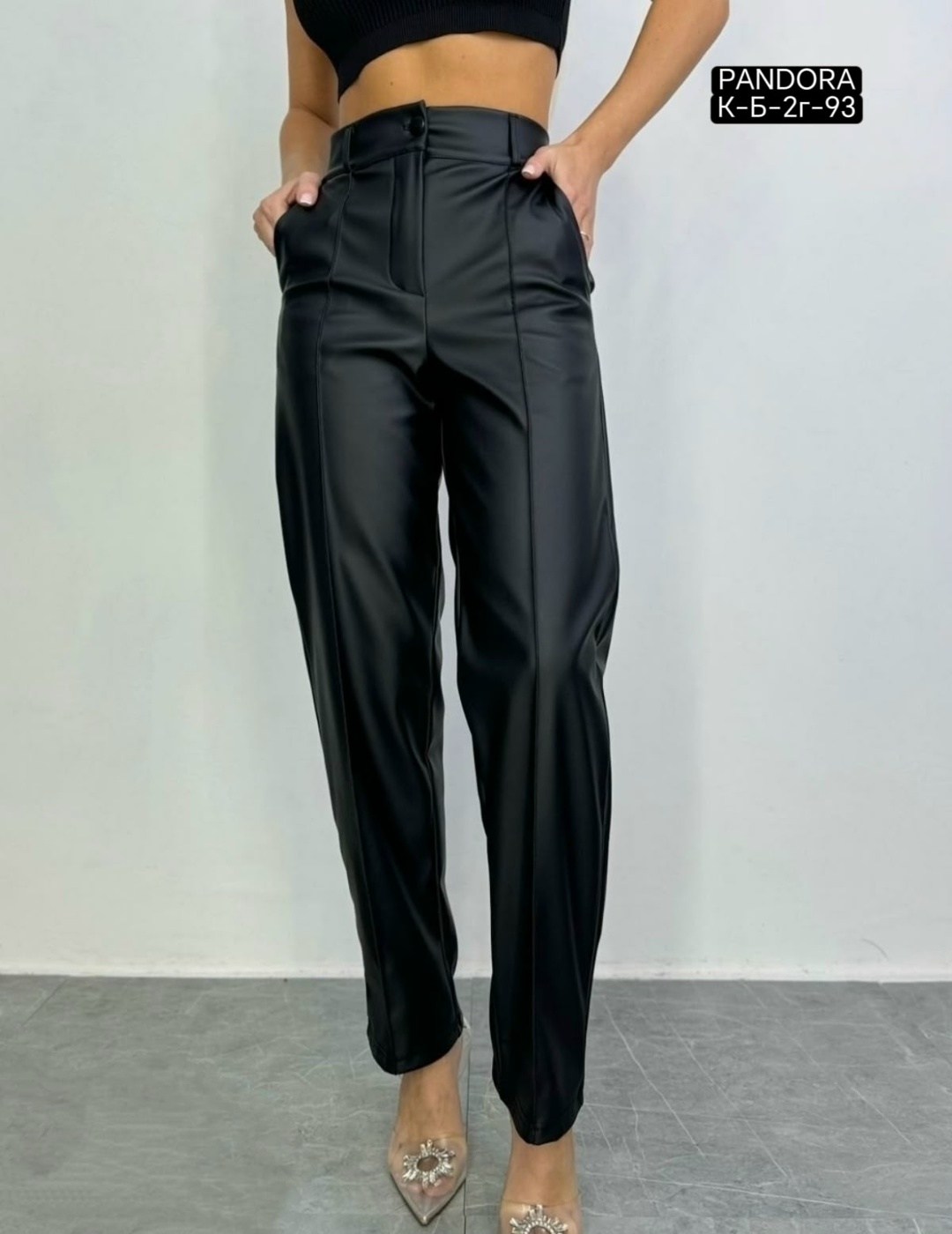 брюки женские кожаные,брюки классические кожаные,брюки из эко кожи,кожаные брюки,брюки женские