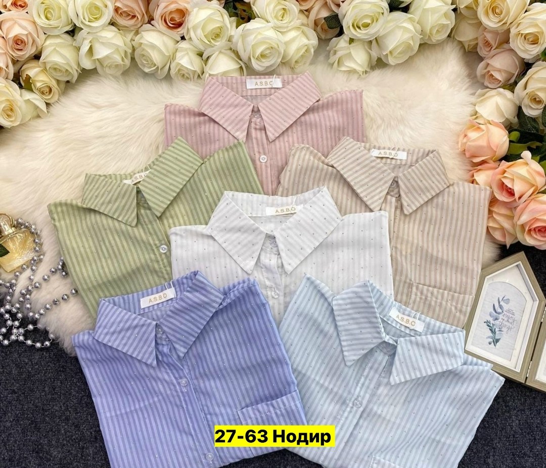 рубашка женская в полоску,повседневная рубашка,рубашка в полоску,женская рубашка,рубашка