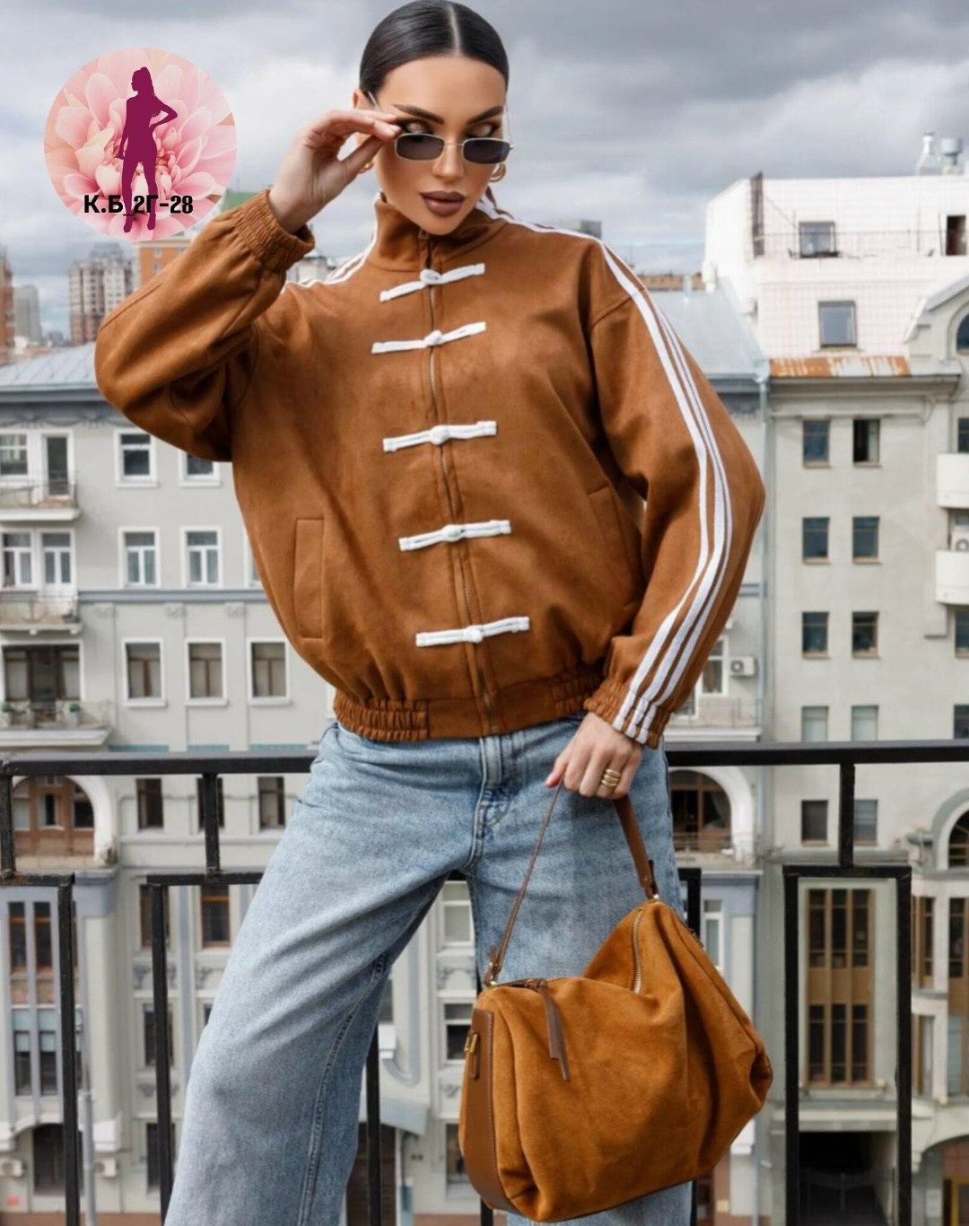 куртка бомбер adidas chinese new year jacket женская adidas originals 503842288,трикотажная куртка,женский костюм,