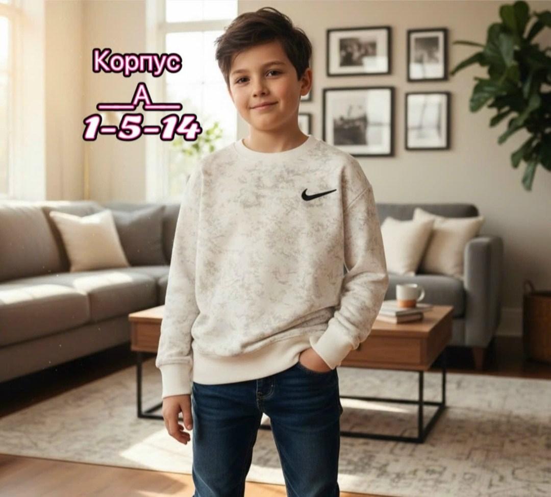 серый свитшот,мужские свитшоты,свитшот nike,cвитшот для мальчика,nike sweatshirt