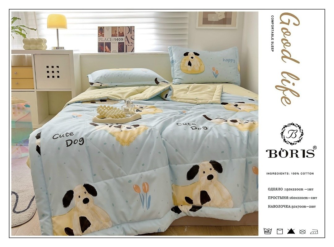 комплект постельного белья с одеялом boris,детское постельное белье с одеялом,детский комплект постельного белья,детская постельное белье,комплект постельного белья с готовым одеялом boris