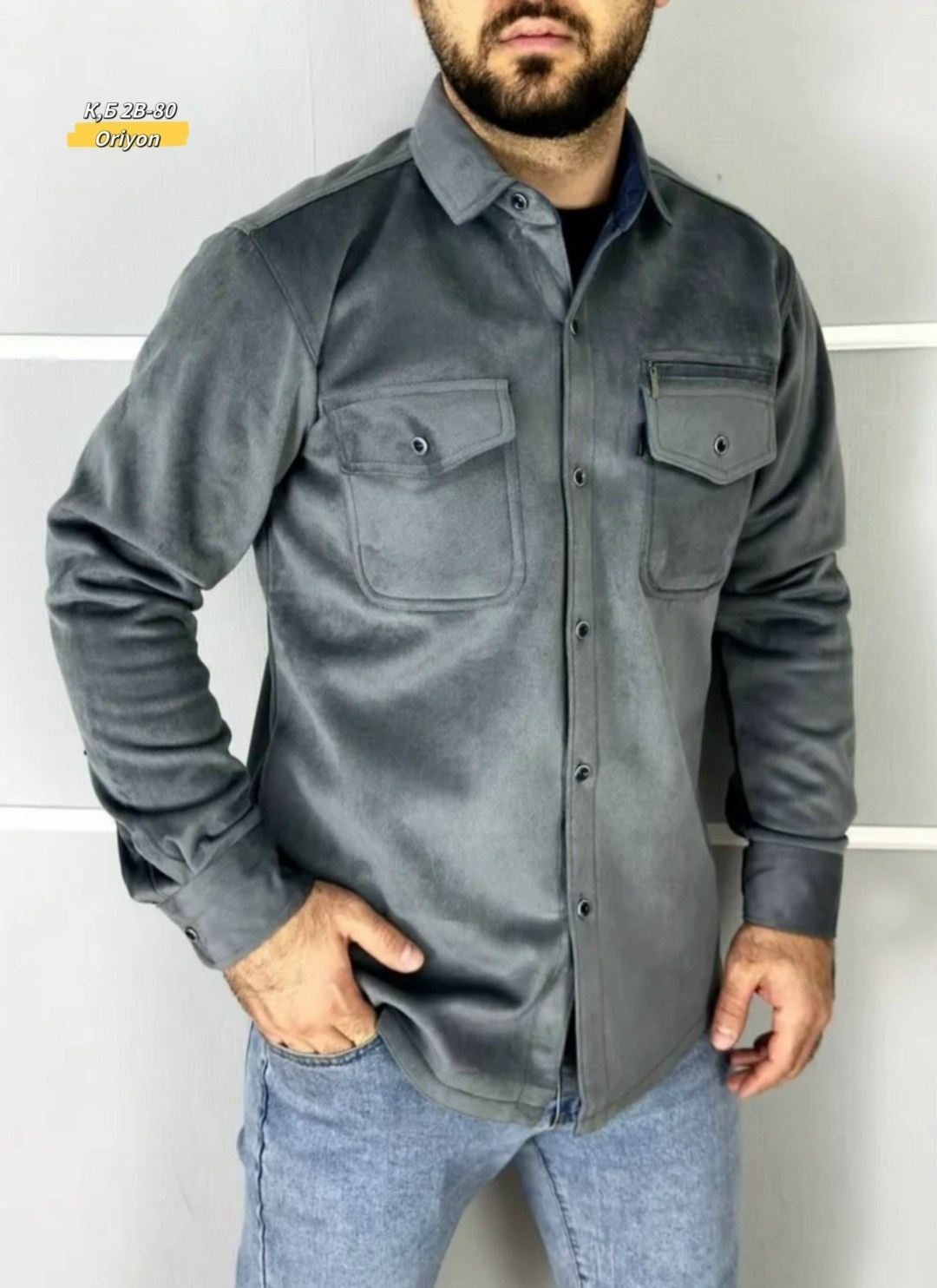 флисовая рубашка,рубашка мужская,рубашка теплая на флисе,рубашка на флисе,рубашка теплая