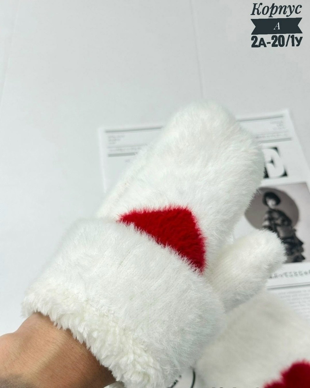 подарочный комплект носки и варежки claradi,подарочный набор варежки и носки шерстяные м.секрет,подарочный набор варежки и носки шерстяные,подарочный набор варежки и носки,набор варежки и носки