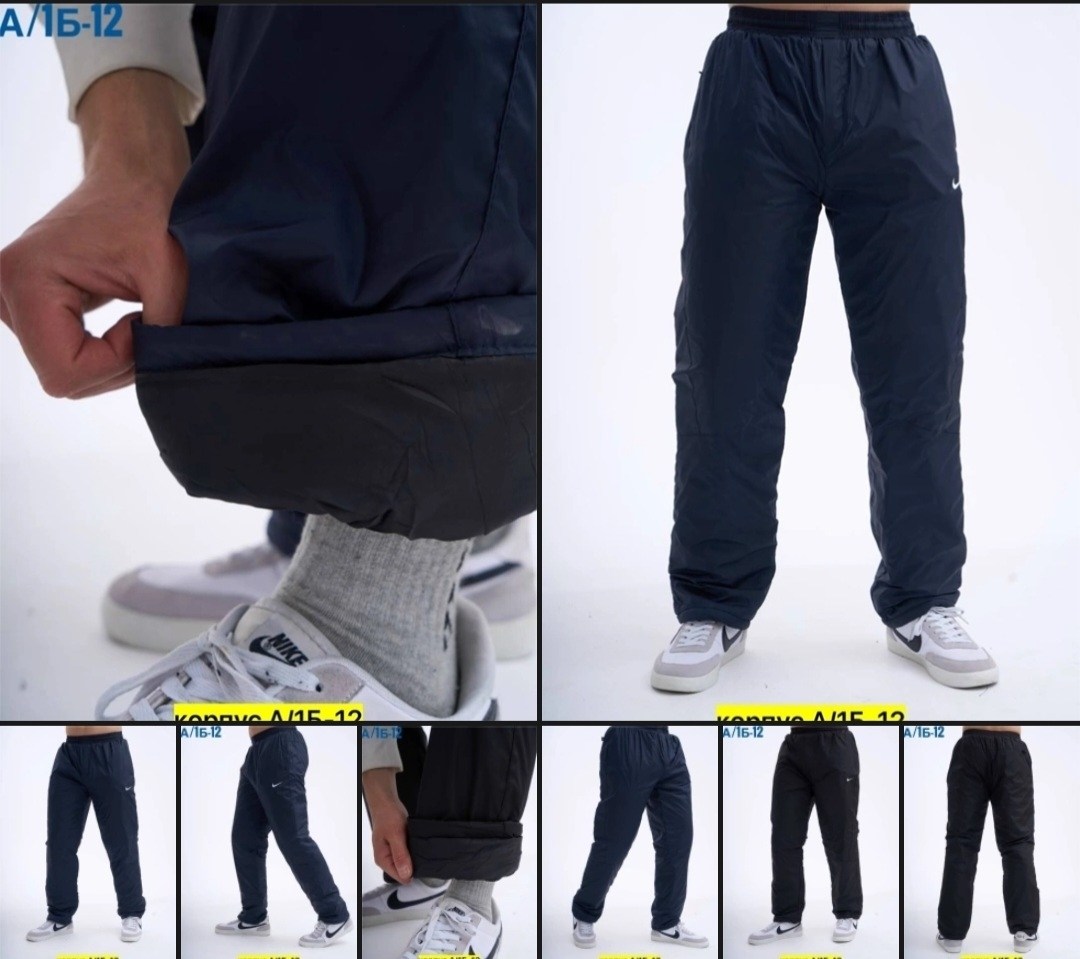 болоньевые непромокаемые штаны на синтепоне,штаны на синтепоне,спортивные теплые брюки на синтепоне,брюки спортивные,мужские брюки