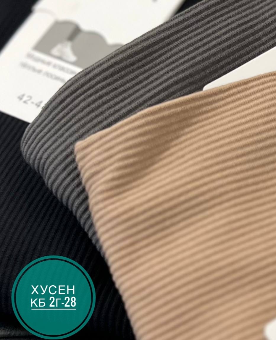 женские легинсы,лосины женские,леггинсы,леггинсы женские,легинсы