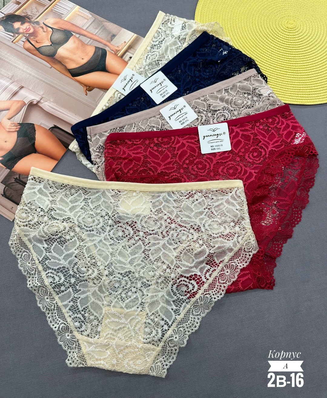 трусы женские 5 шт,трусы женские,трусы женские трусы,трусы женски,трусы оптом