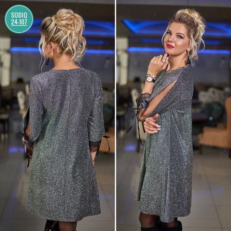 платье женское нарядное,платье блестящее,платье с двухсторонними пайетками,платье нарядное,женское платье из люрекса