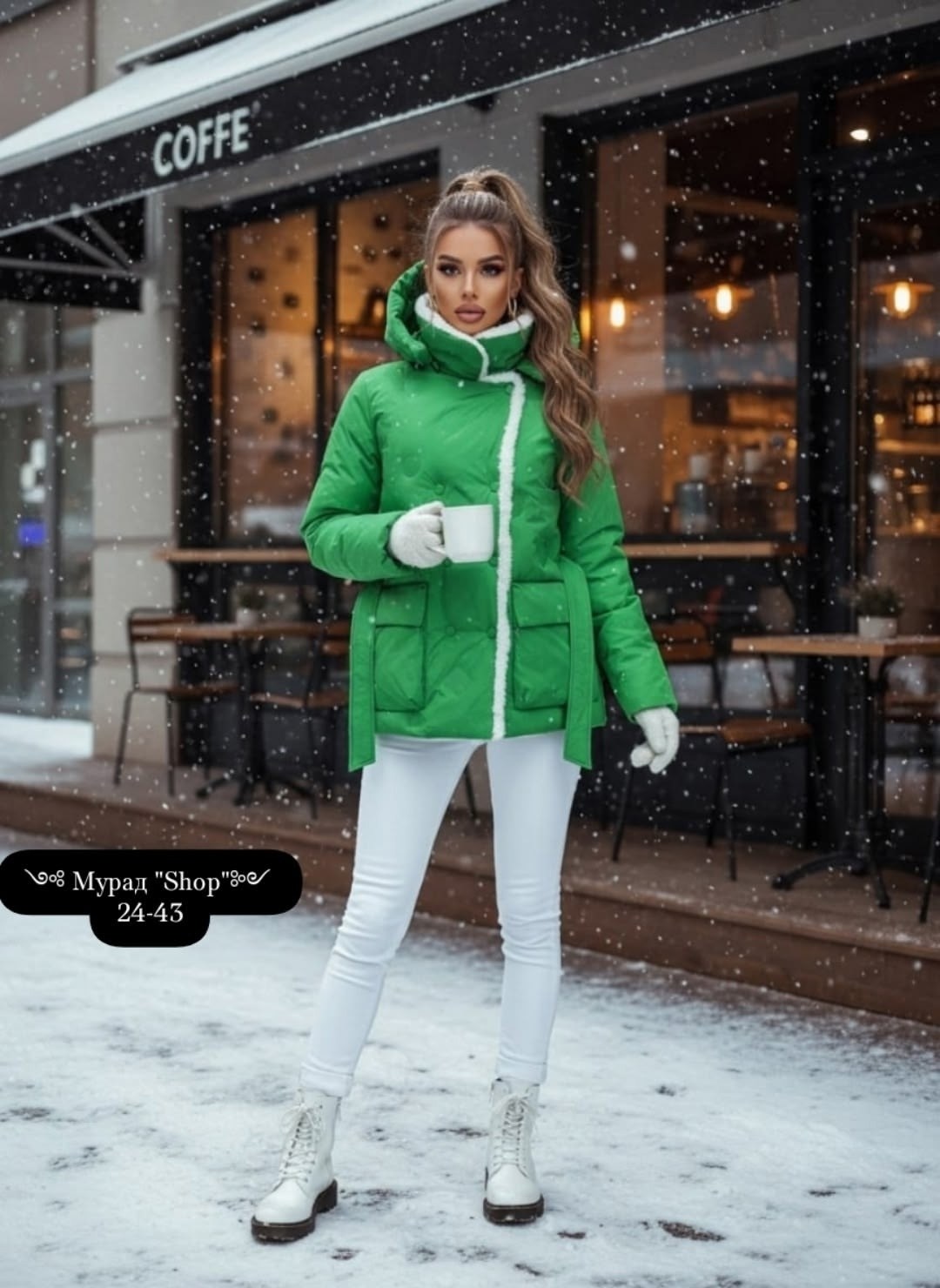 демисезонная куртка,куртка женская демисезонная,куртка женская бежевая,женская куртка,женская зимняя куртка