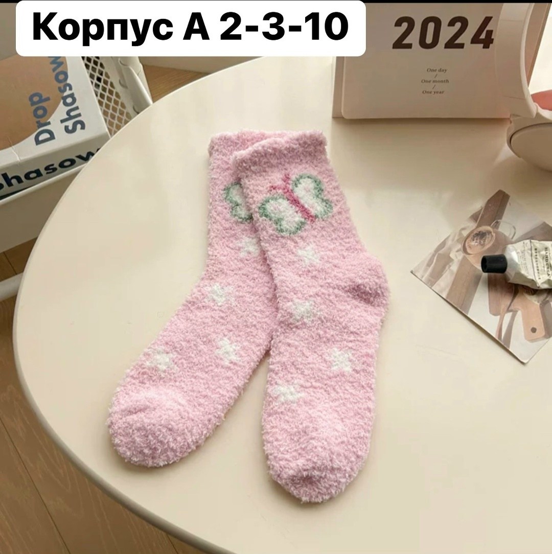женские носки теплый,носки теплых,плюшевые носки,носки для сна,милые носки