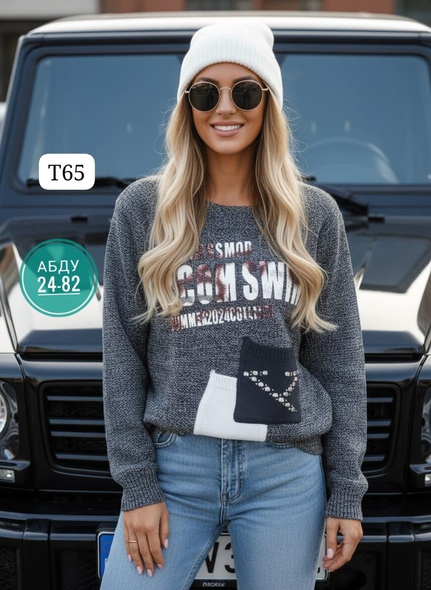 костюм двойка женская,стильная кофта,костюмы двойки,костюмы женские,костюм на флисе