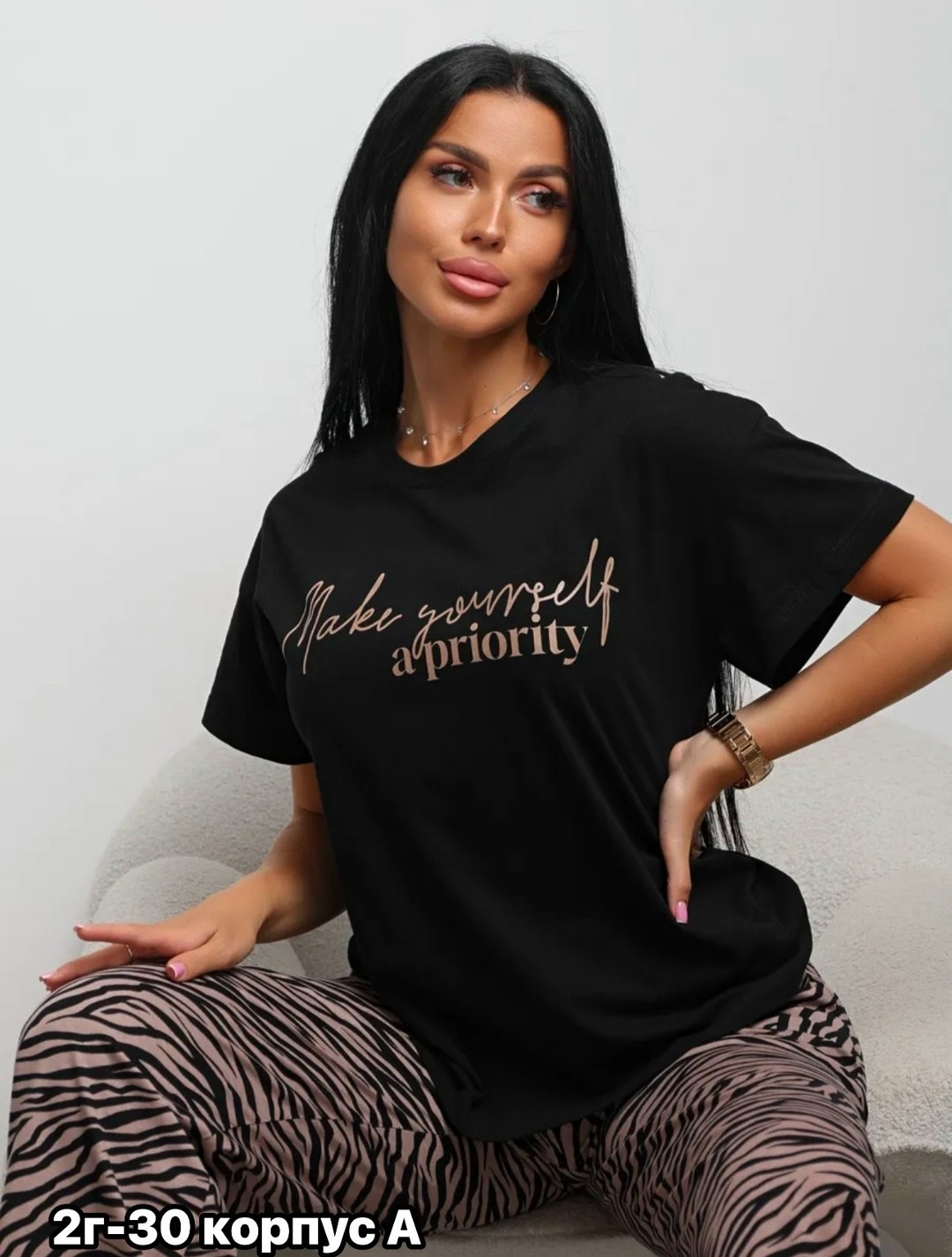 пижама женская со штанами большие размеры,женский домашний костюм,женская пижама с брюками,пижама женская с брюками и футболкой,домашний костюм с брюками