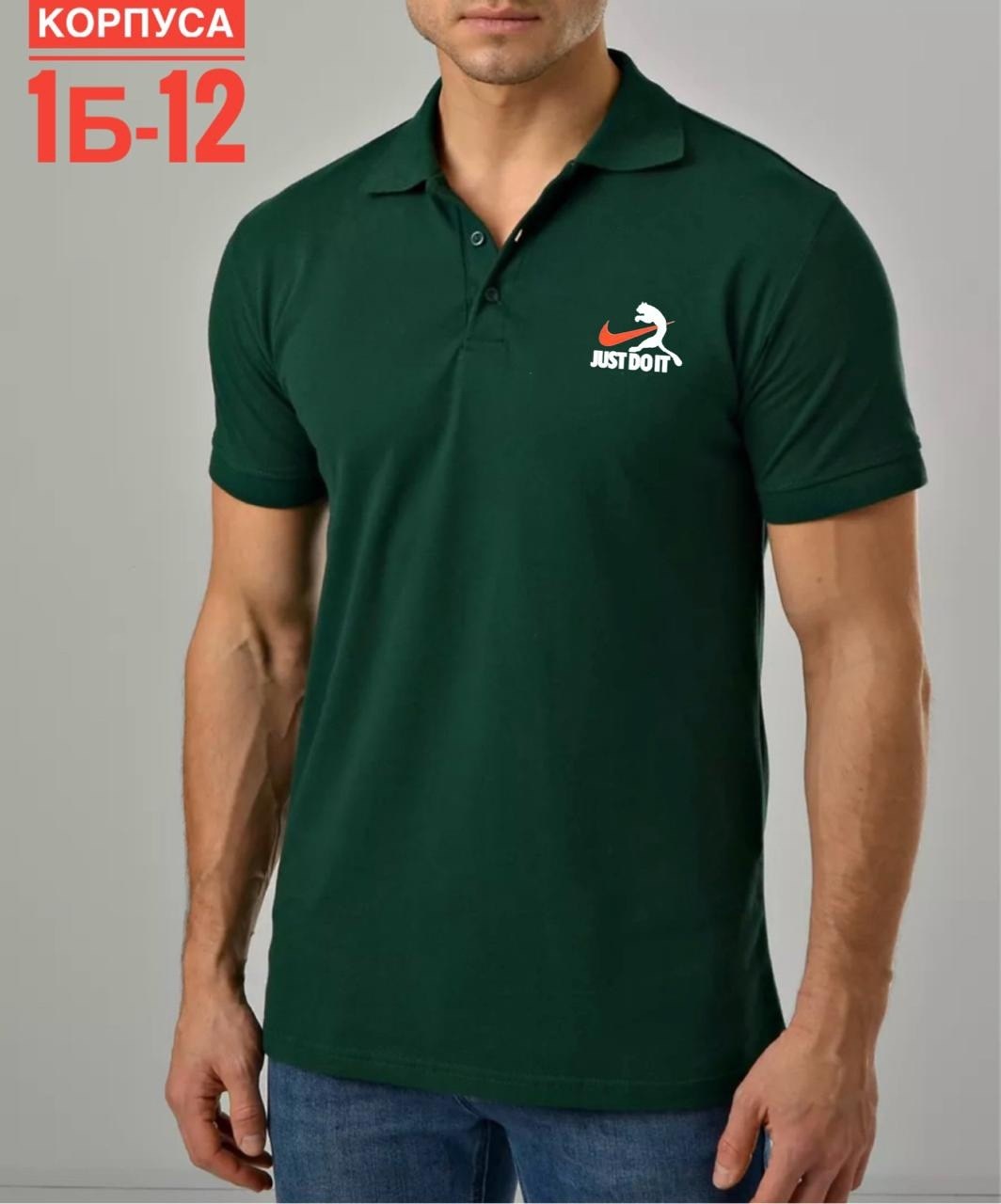 футболка поло мужская,футболки фирмы поло,футболки мужские фирма богатырь,мужская футболка поло с коротким рукавом,красная футболка мужская