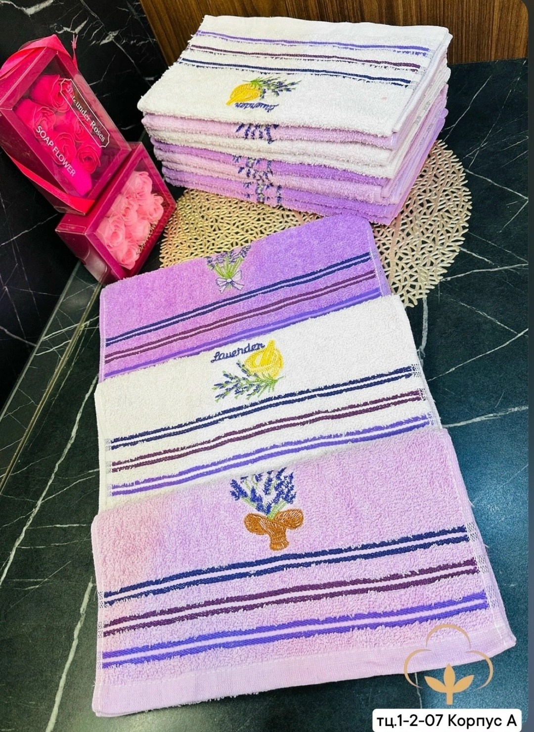 кухонные полотенца лаванда,полотенца махровая,набор полотенец,полотенца кухонное махровое,набор кухонных махровых полотенец