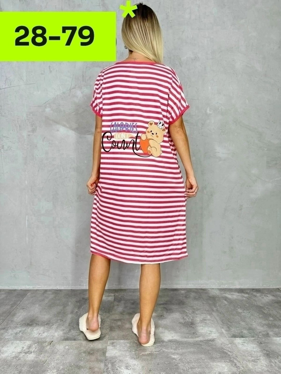 туника домашняя женская,туника домашняя,туника женское,платье женская,платье домашнее