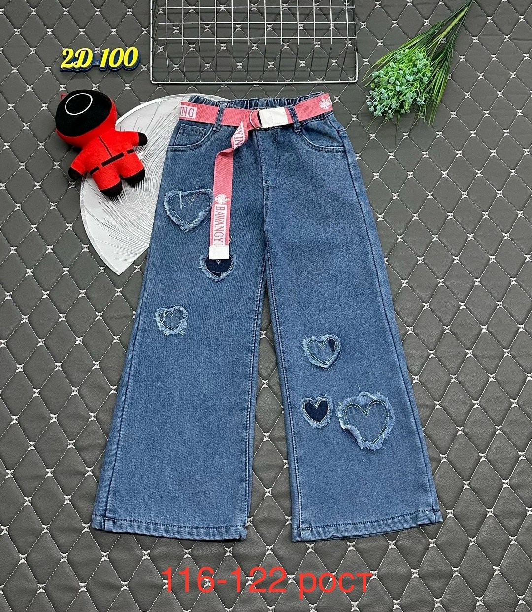джинсы джоггеры,детские джинсы,джинсы модные,джинсы подростковые,джинсы детский