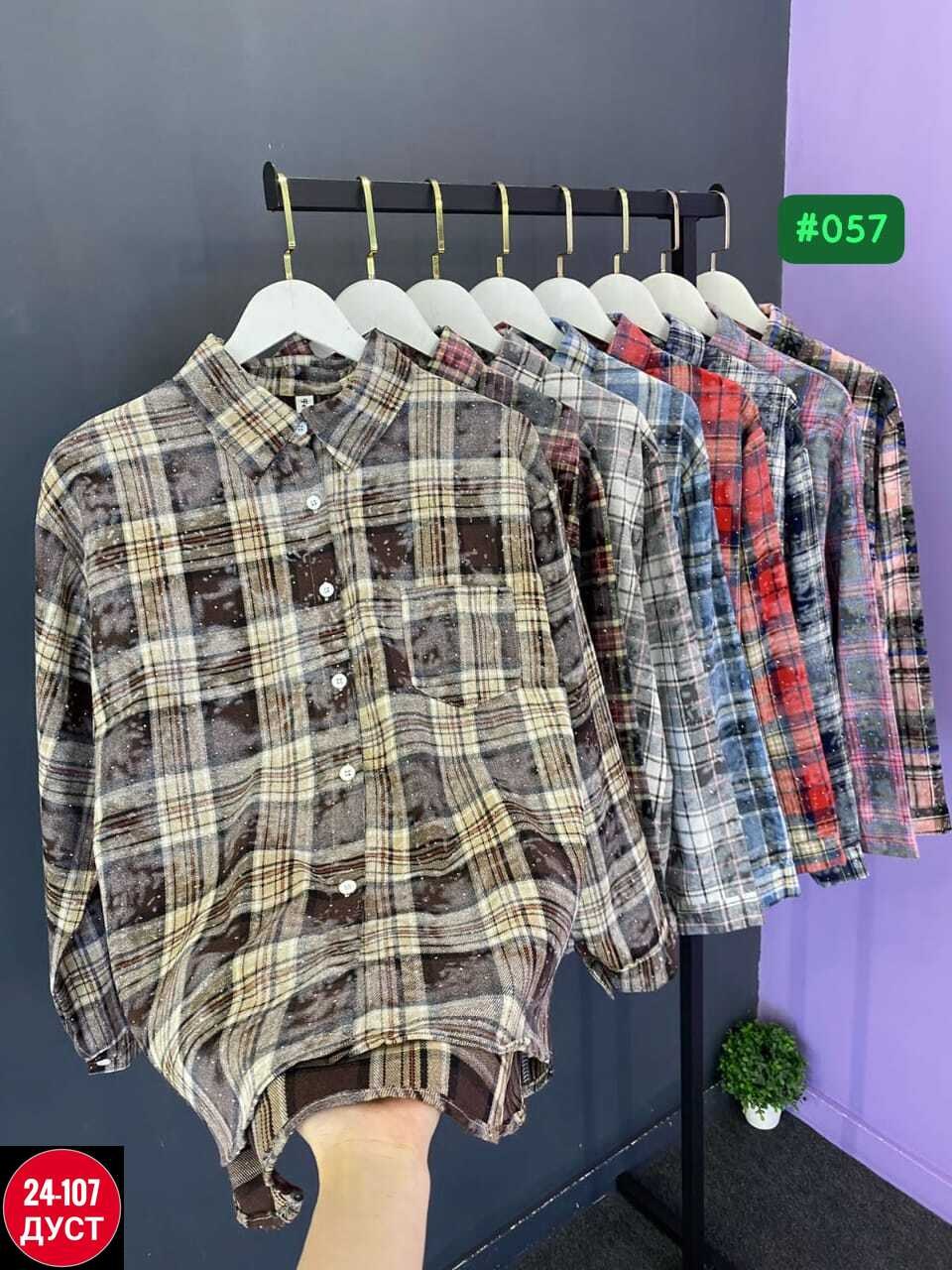 рубашка в клетку,женская рубашка,рубашка в клетку женская,рубашка хлопок,рубашка хб