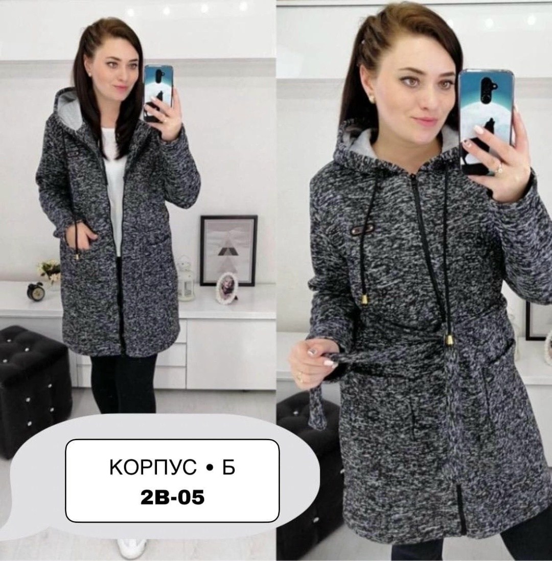 кардиганы женские,кардиган женский с начесом,кардиган,кардиган женский,кардиган женский серый