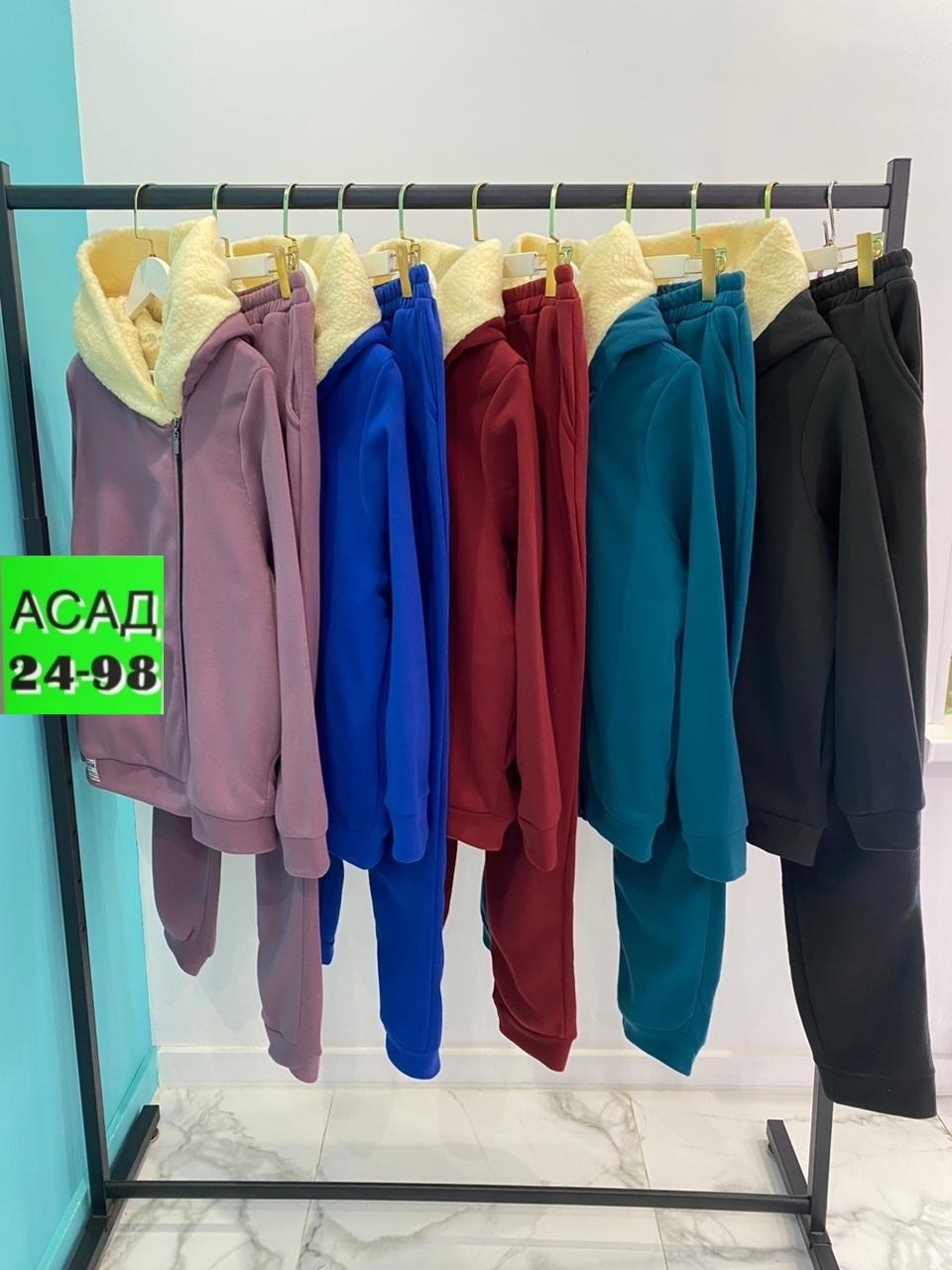 теплый спортивный костюм больших размеров,теплый спортивный костюм,женский спортивный костюм больших размеров,костюм спортивный женский,теплый костюм