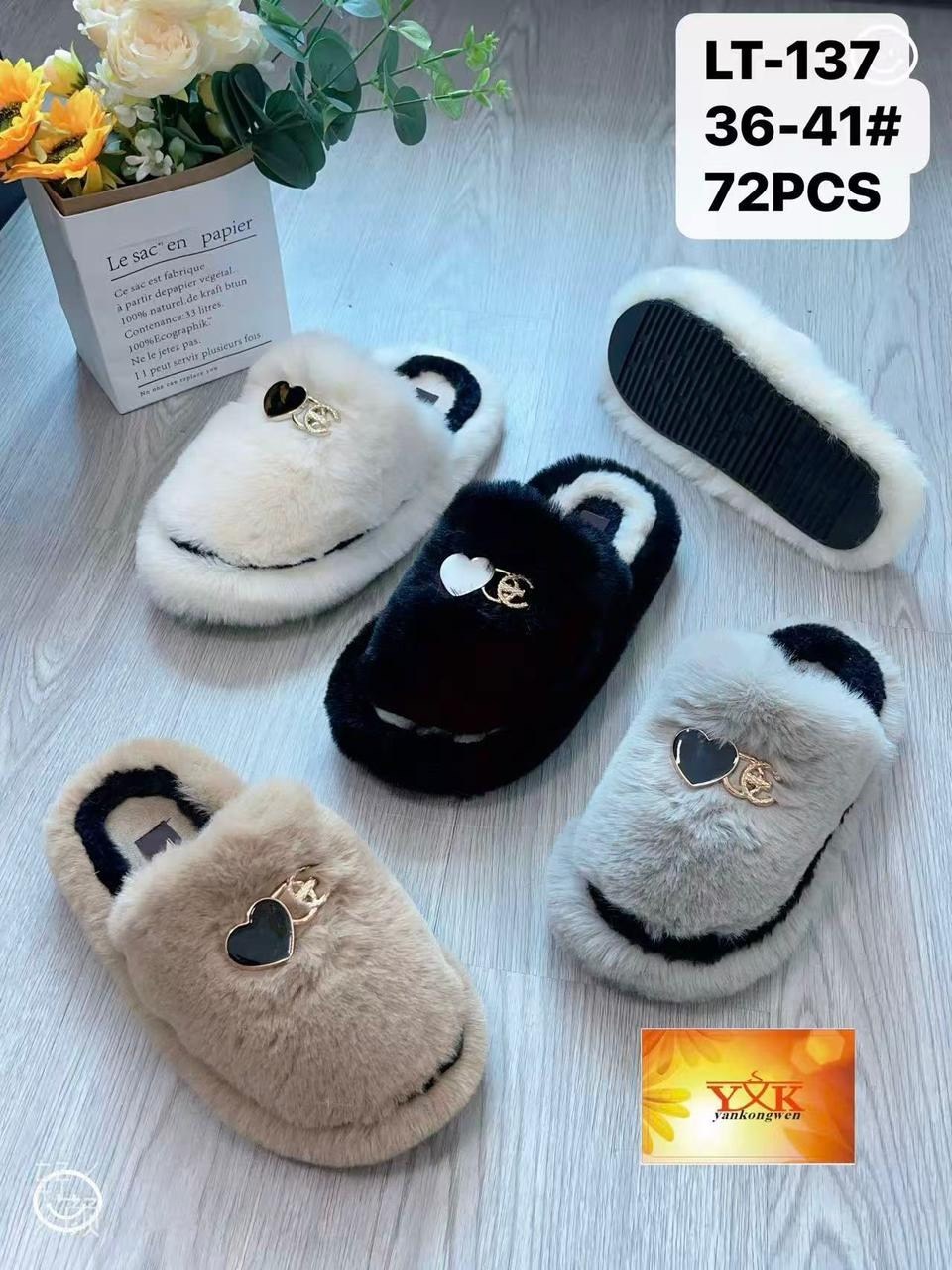 тапочки женские,тапки женские,домашние тапочки женские,домашние тапочки,тапки