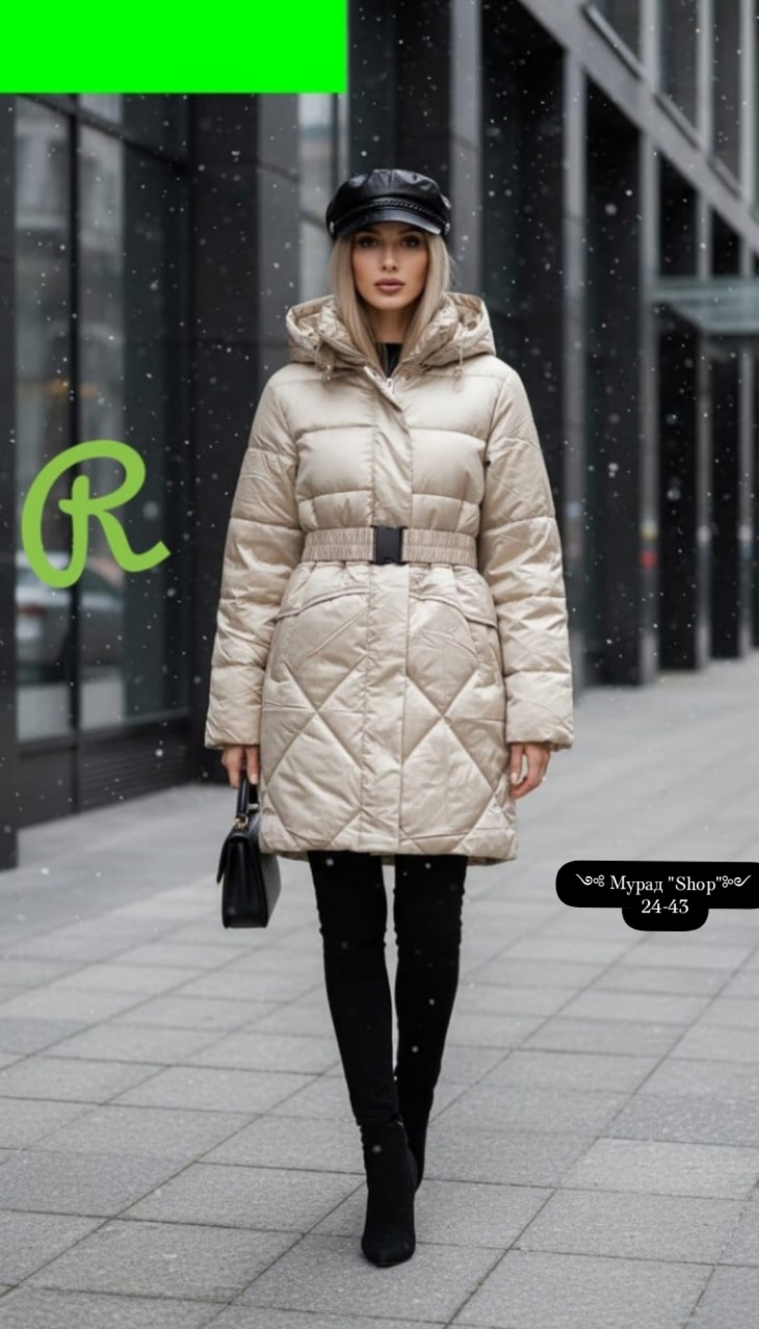 женская зимняя куртка,пуховик женский,пуховик пальто,пуховик,пальто женское зимнее пуховик