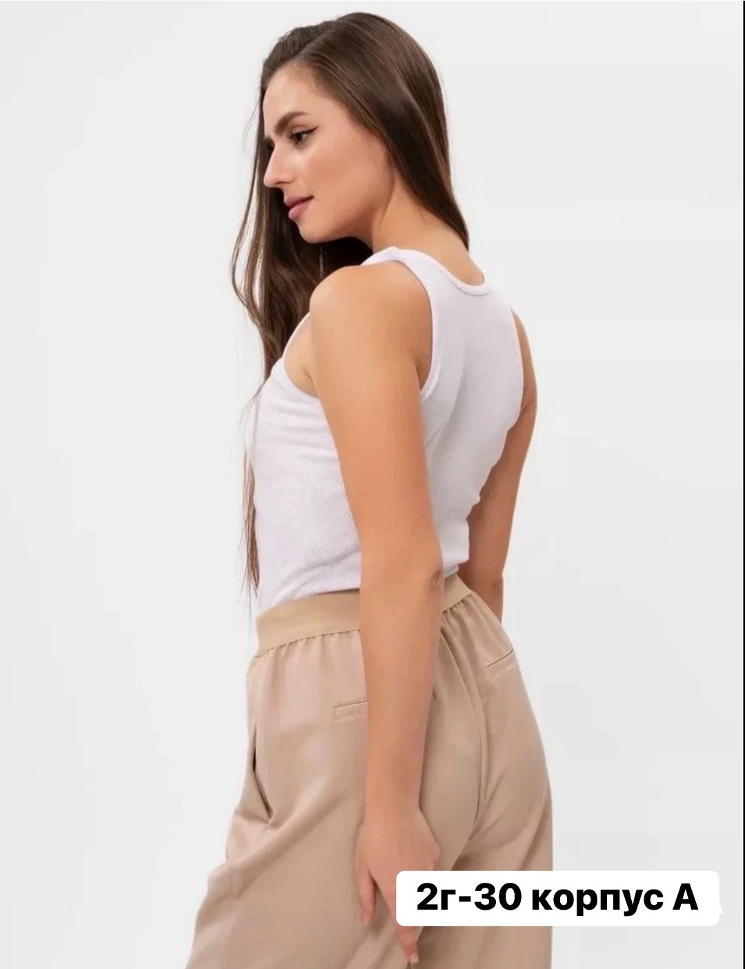 женская майка,женские топы,майка базовая,летняя майка в рубчик премиум mix moda