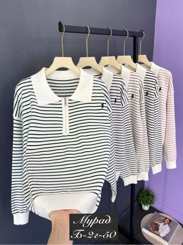 женская кофта,свитер кофта,свитшот женская,свитер женский кофта,кофта