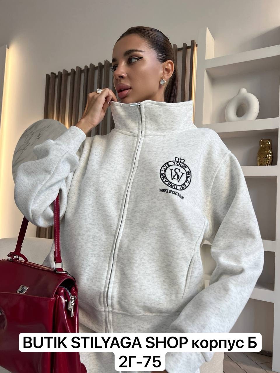 женский спортивный костюм,женский костюм,спортивный костюм,женский костюм savori luxury,женский костюм серый