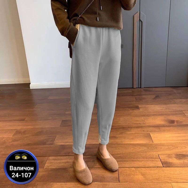 повседневные брюки,брюки женские повседневные,женские брюки,брюки женские свободные,свободные штаны женские