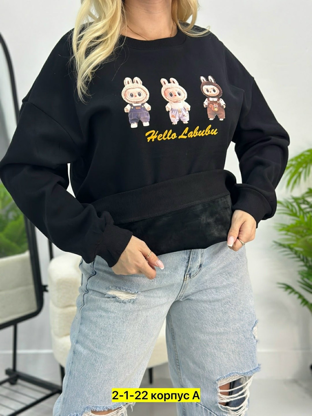 кофта женская,свитшот женский,кофта свитшот,толстовки свитшот,толстовка кофта