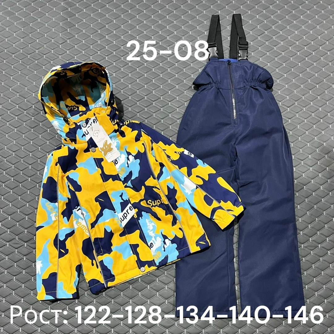 демисезонный костюм для мальчика,демисезонный мембранный комплект,демисезонный костюм для мальчиков moldos,детские демисезонные костюмы,демисезонный мембранный костюм