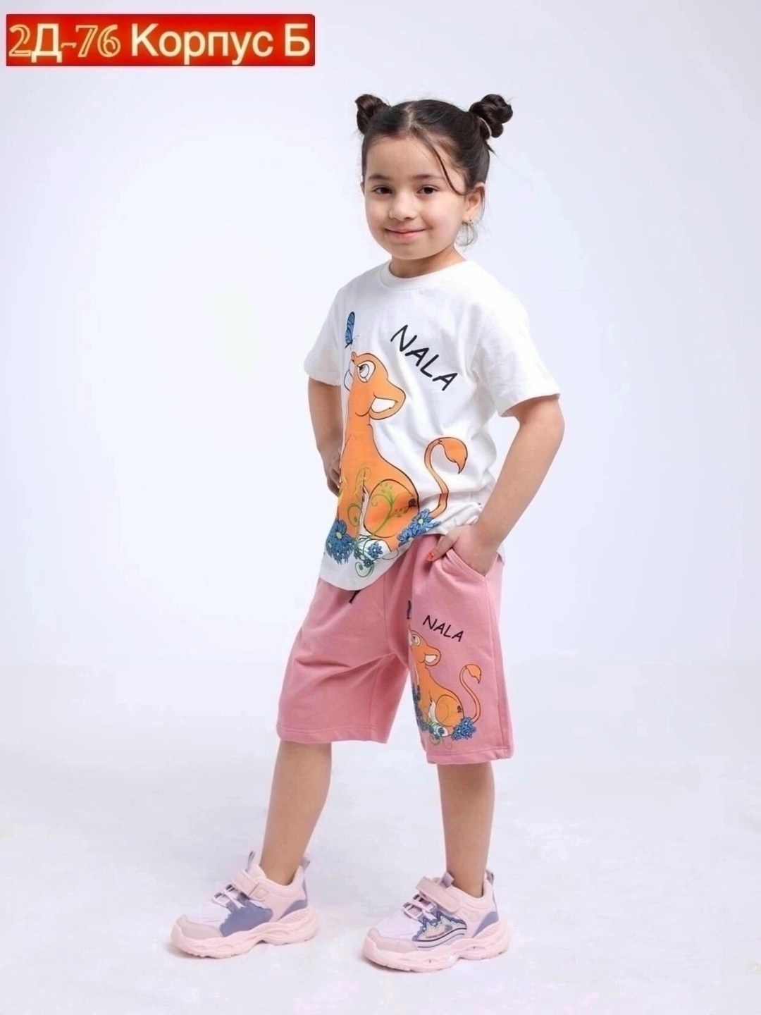 костюмы детские, ,,детский костюм,одежда для девочки