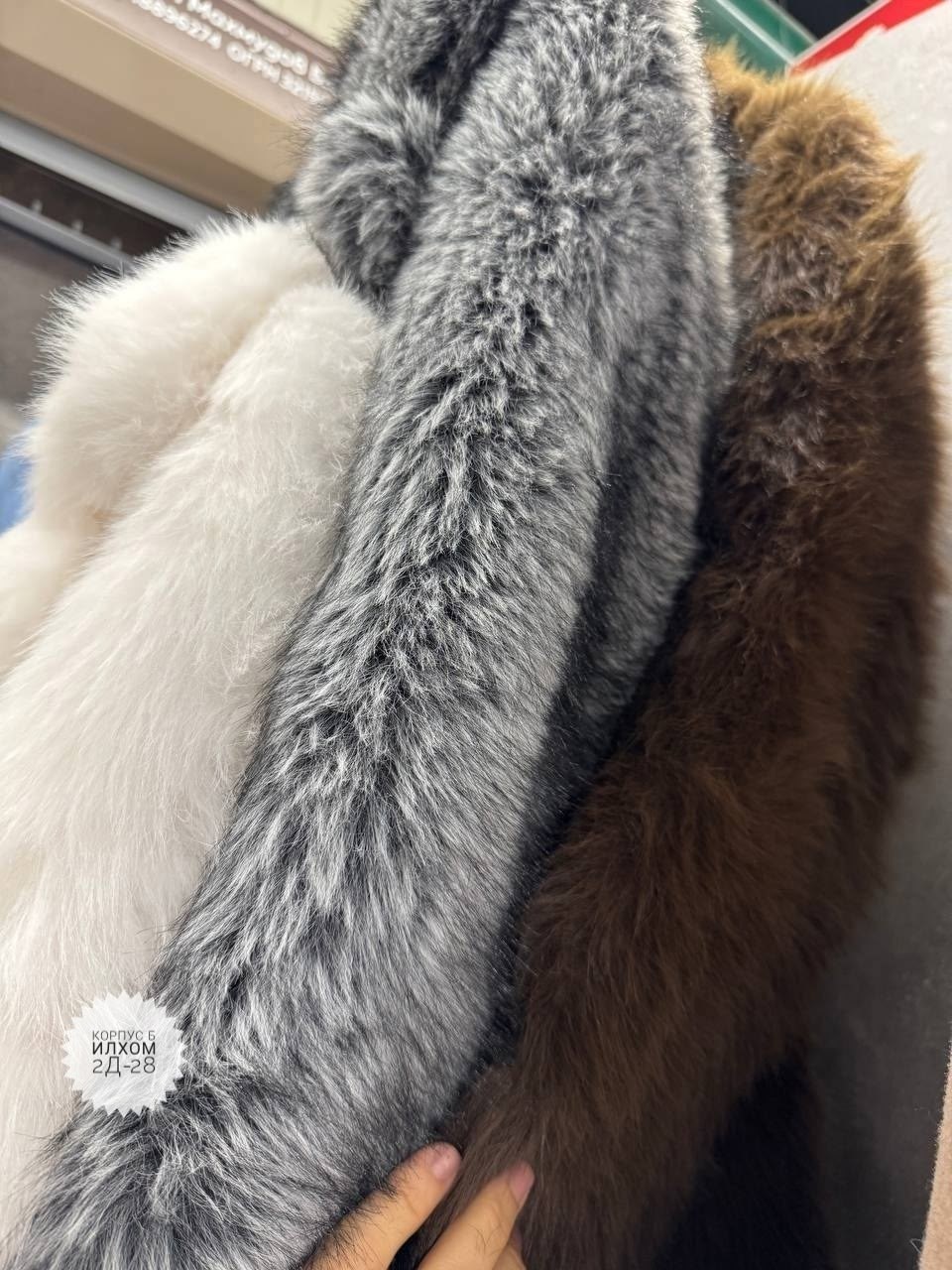 шуба искусственная женская,шуба искусственная,шуба белая,модная шуба,шуба искусственная белая