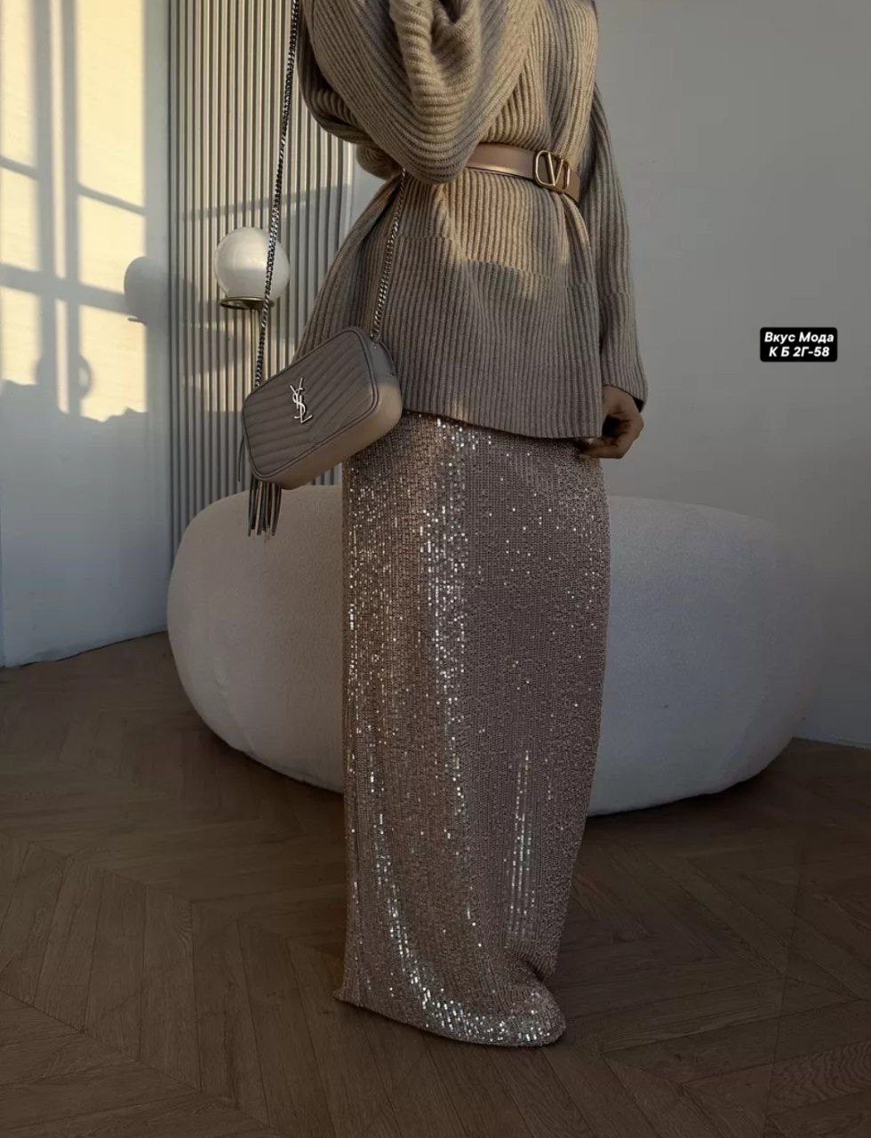 юбка с пайетками,юбка длинная с пайетками,юбка макси с пайетками,юбка с пайетками макси длинная,юбка из пайеток