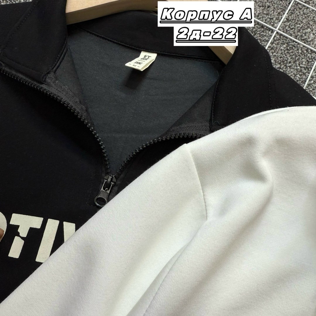 кофта толстовка,кофта,женская кофта,толстовка