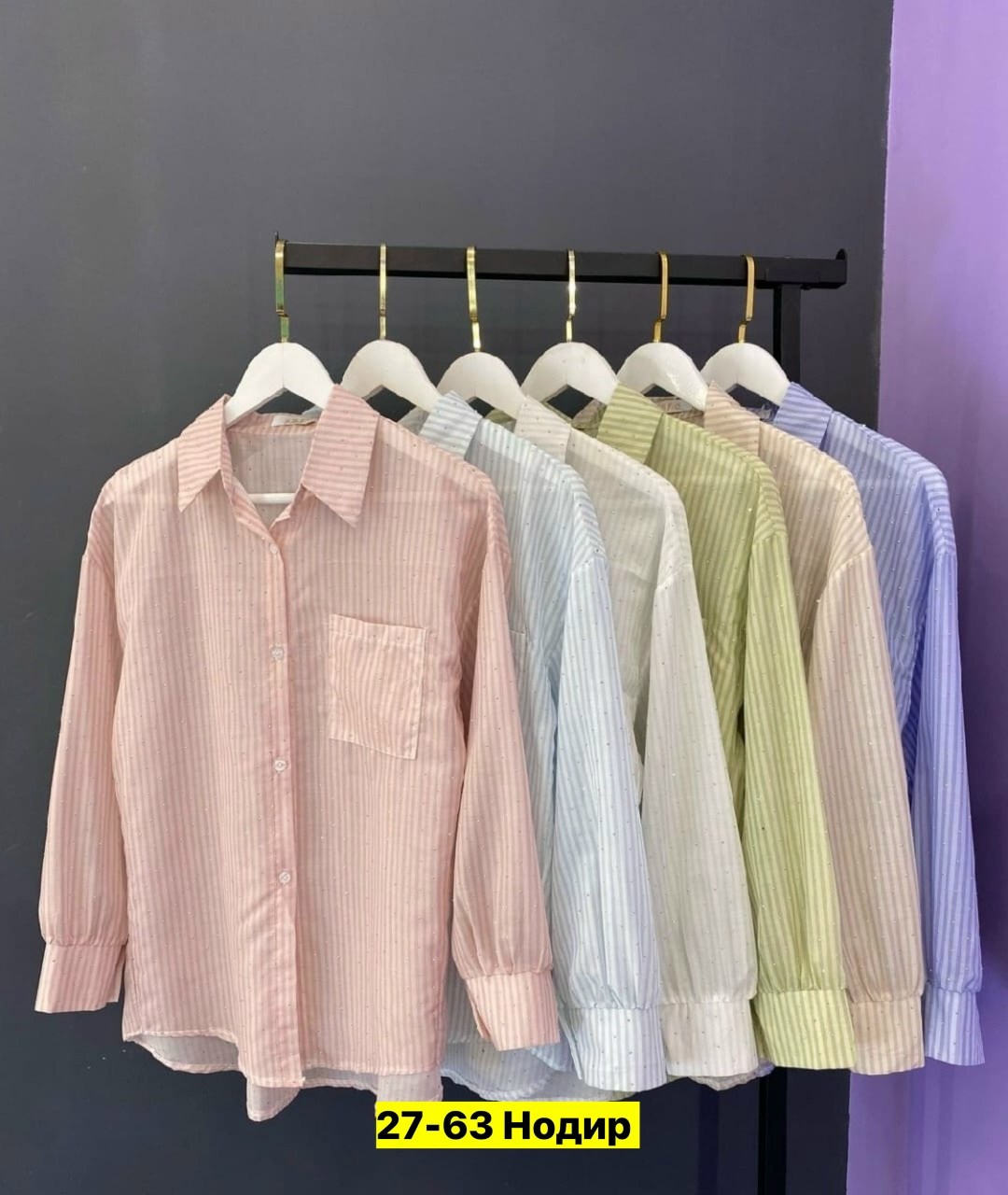 рубашка женская в полоску,повседневная рубашка,рубашка в полоску,женская рубашка,рубашка