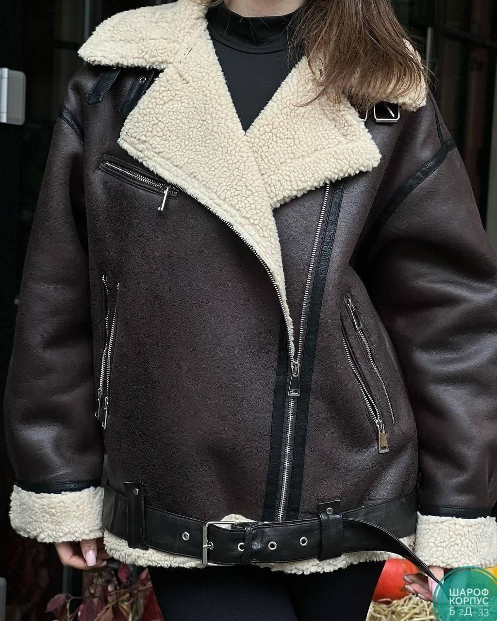 дубленка женская,дубленка эко кожа,дубленка авиатор женская,дубленка эко,дубленка куртка