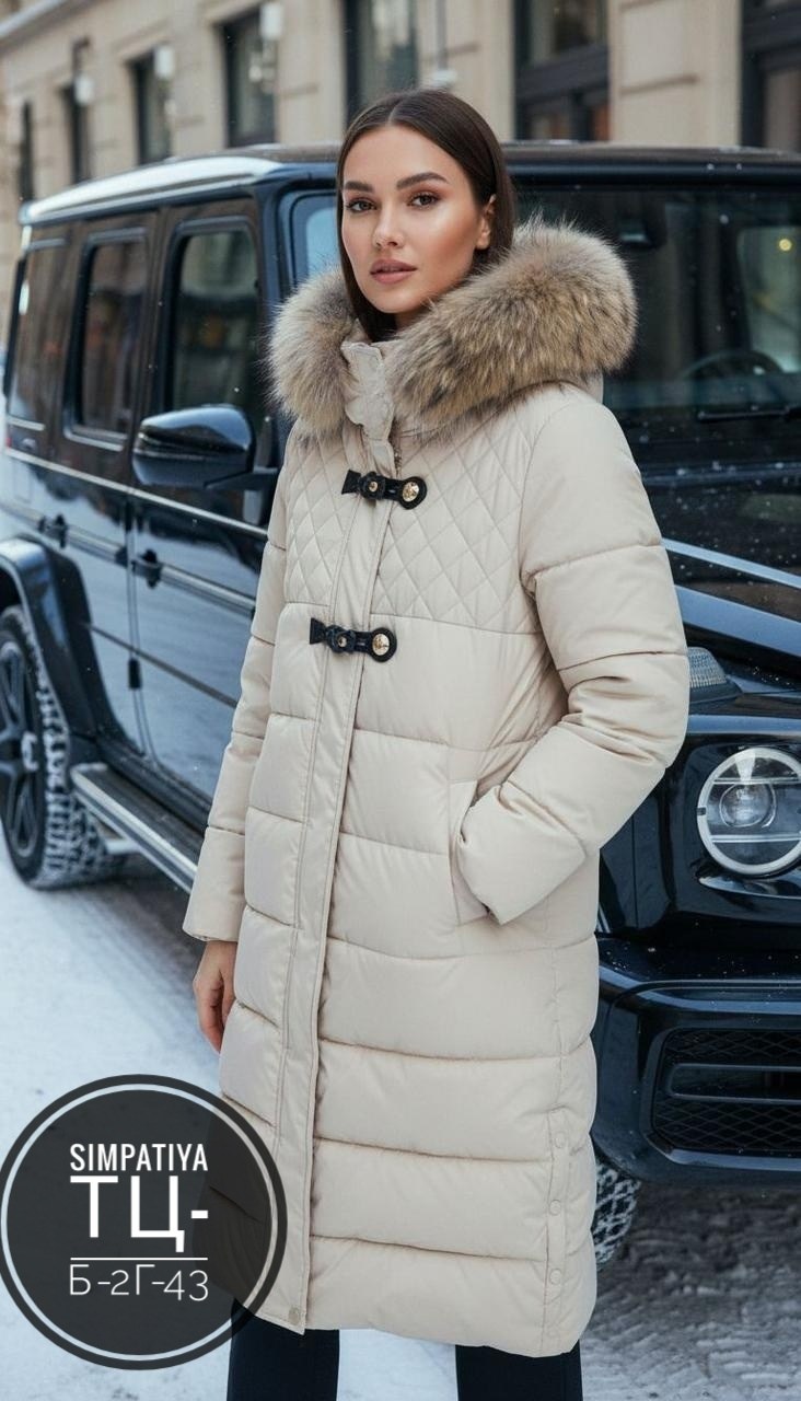 пуховик женский,пуховик длинный зимний с мехом limar,пальто зимнее,пальто женское,пальто пуховик