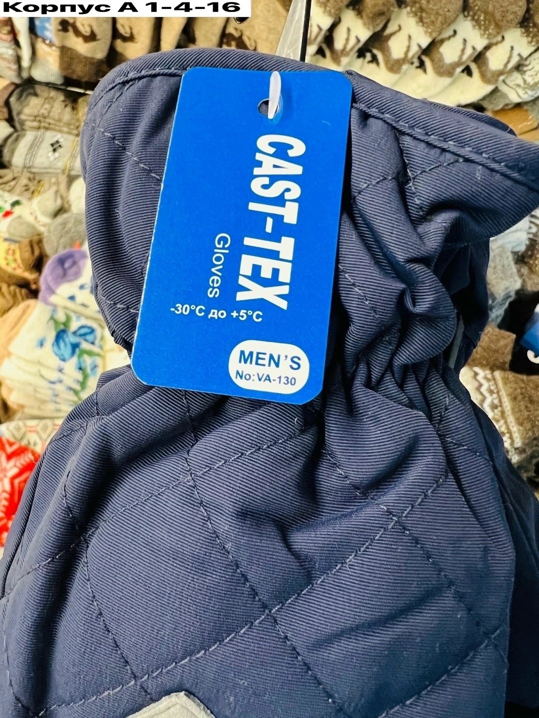 варежки непромокаемые,варежки детские,варежки женские,варежки зимние непромокаемые рукавицы теплые,варежки перчатки