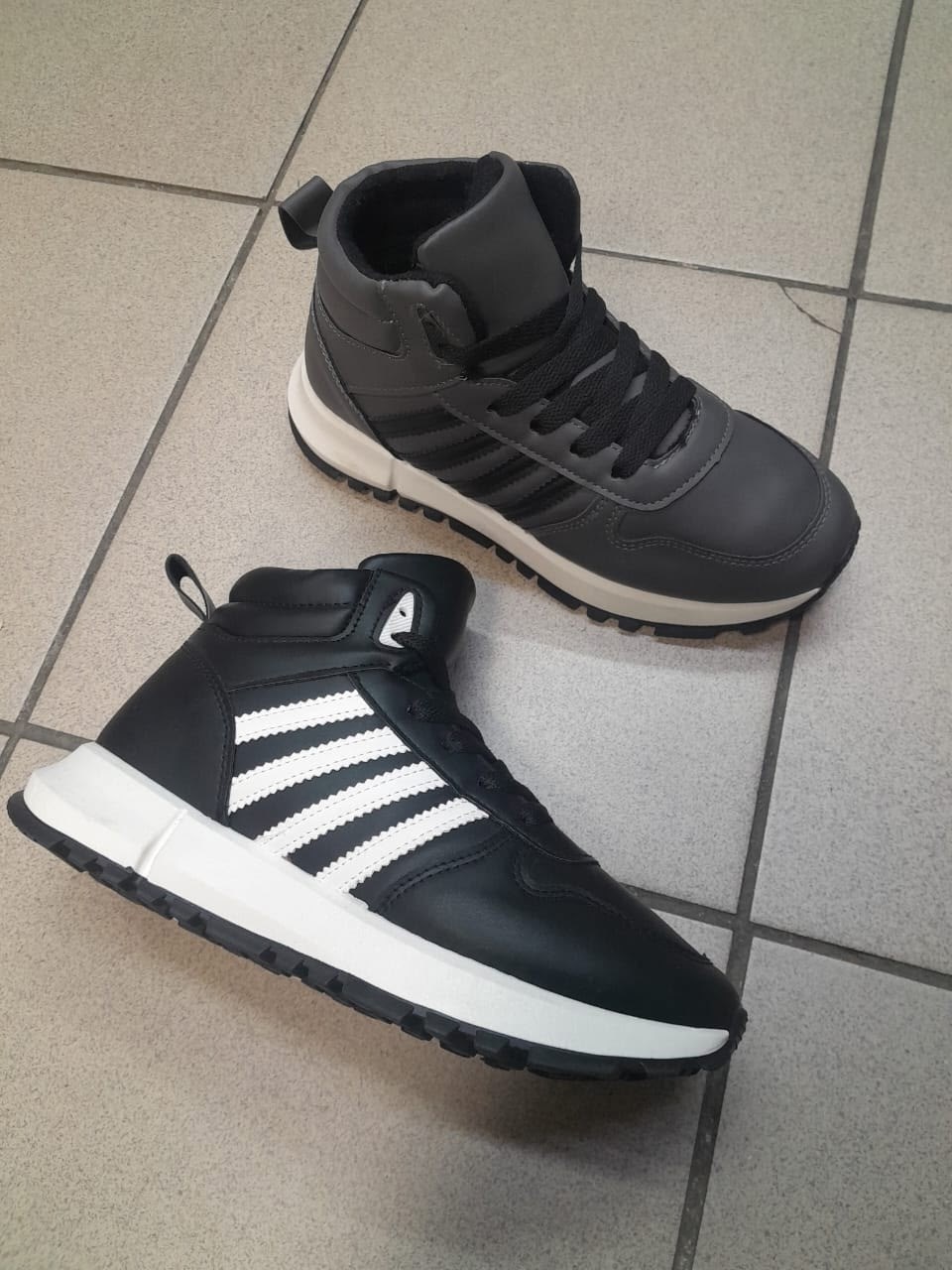 ,кроссовки адидас zx 750 зимние мужские,зимние кроссовки мужские,кроссовки зимний,кроссовки зимние мужские adidas