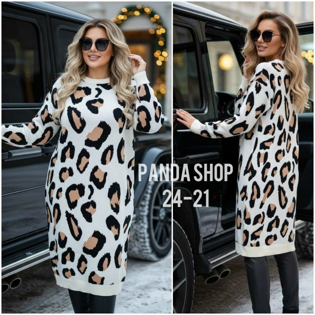 женские туники,платье женское,платье кокон,платье вязаное,платье теплое