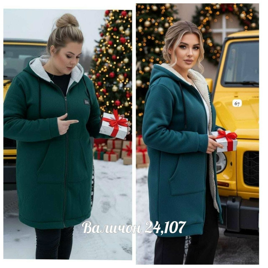 кофта женская,женская толстовка,кардиган женский,кардиган,толстовки худи