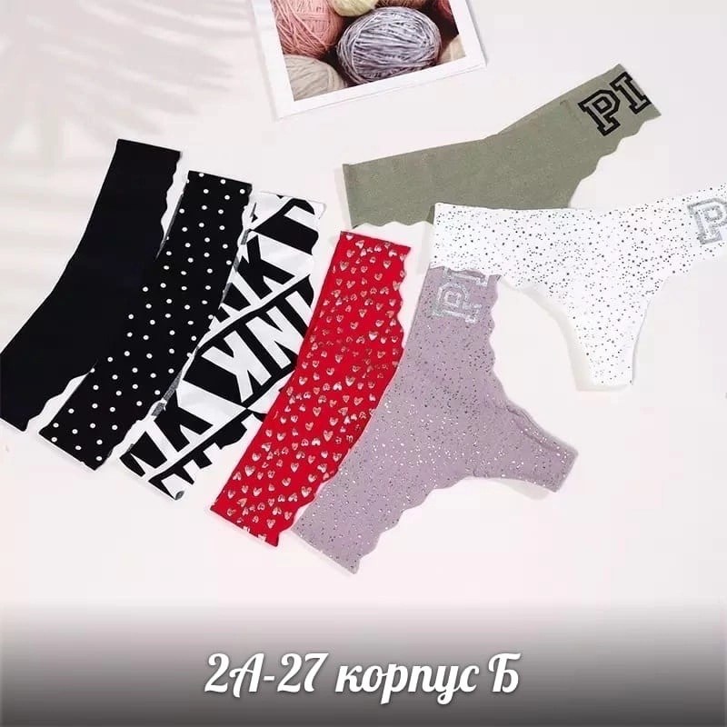 эротика,девушка в стрингах,красивая попа,спортивное нижнее белье mitaogirl,попа орех голая