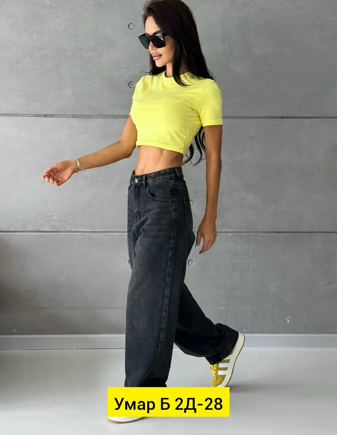 джинсы женские,джинсы,широкие джинсы женские,джинсы штаны,брюки джинсы